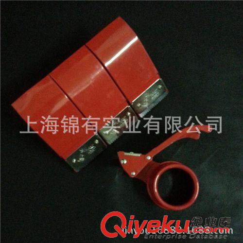 按品牌分類 現貨批發 原廠zp永大膠帶切割器 48MM4.8cm金屬封箱器膠帶座