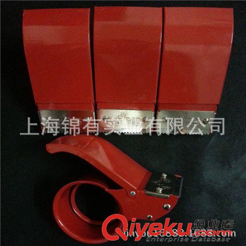按品牌分類(lèi) 現(xiàn)貨批發(fā) 原廠正品永大膠帶切割器 60MM6.0cm金屬封箱器膠帶座原始圖片2