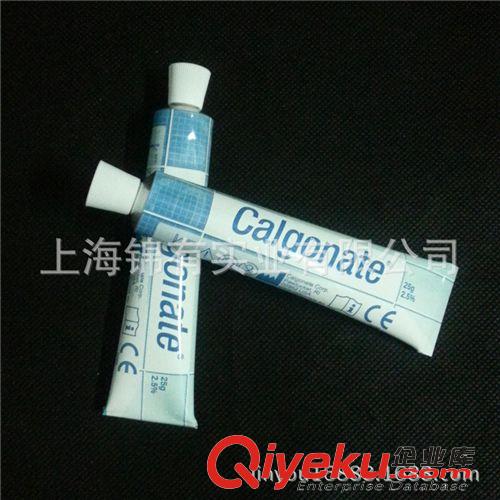 精選推薦! 現(xiàn)貨批發(fā) PM2.5防霧霾專用口罩插入式活性炭片２片裝防霧霾防口罩