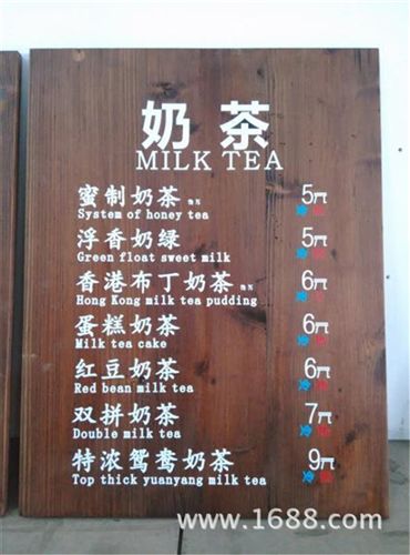 木板噴繪加工 浙江咔勒密度板彩印加工 批量木板uv平板噴繪 數碼打印原始圖片2