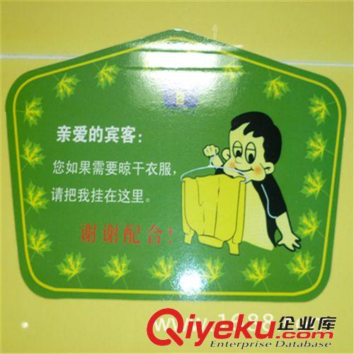 廣告類噴繪加工 江蘇浮雕亞克力UV平板高清UV噴繪加工