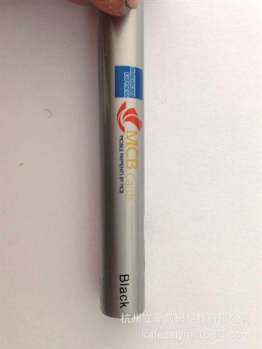 文具玩具彩印加工 江蘇玩具槍數碼噴繪加工 玩具槍uv平板彩印 咔勒