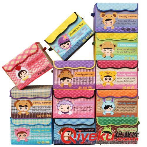 一件可發專區 牛津布12生肖刺繡收納箱 海綿隔層可洗整理折疊箱 加厚紙板儲物箱