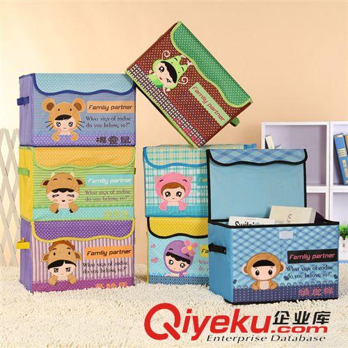 一件可發專區 牛津布12生肖刺繡收納箱 海綿隔層可洗整理折疊箱 加厚紙板儲物箱