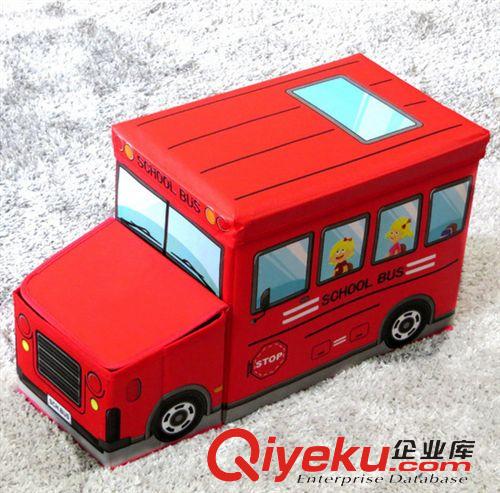 收納凳 bus車頭收納凳 汽車造型收納凳 大號公交車儲物凳 可折疊玩具凳