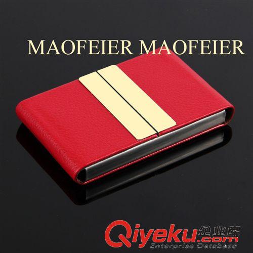 名片盒 可加印LOGO maofeier創意名片夾不銹鋼卡片盒雙開金屬名片盒子套裝gd名片夾原始圖片3