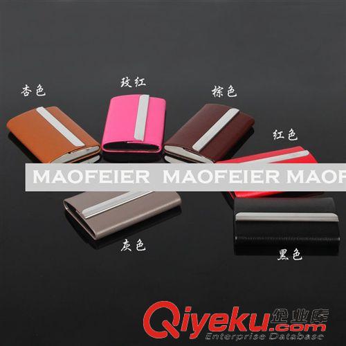 名片盒 可加印LOGO maofeier信用卡盒 铝制手推式名片夹批发金属名片盒定制logo创意