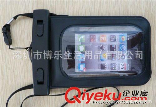 電子、數(shù)碼配件 手機防水袋，iphone4,4s防水袋，新款iphone5防水袋