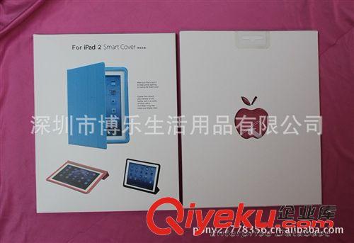 電子、數(shù)碼配件 IPAD皮套30元