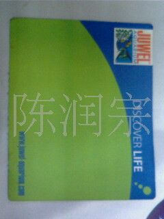 鼠標(biāo)墊 絲印加工、各種材料絲印、熱轉(zhuǎn)印、熱升華、