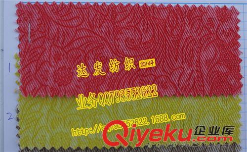 马丁布（大／小马丁、涂层马丁） 2645#款全棉漫延花布料、压纹布料、复古时尚花、仿旧古木纹