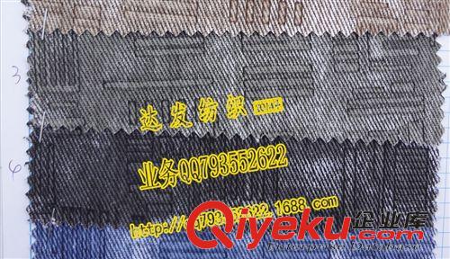 壓花布料（壓紋布料） 2647#款壓紋木紋布料、斜紋拼圖布料、木板紋布料、復古加厚布料原始圖片2