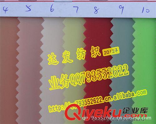 透明膠（超透明膠、玻璃絲） 2215#款0.9mm雪花紋皮革、磨砂透明膠、柔軟磨砂膠、有色雪花膠