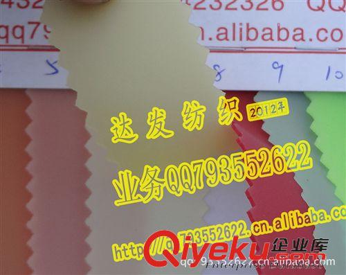 透明膠（超透明膠、玻璃絲） 2215#款0.9mm雪花紋皮革、磨砂透明膠、柔軟磨砂膠、有色雪花膠