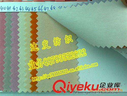 佳積布（單、雙面佳積布、N美佳布） 1102#款單面佳積布、針織佳積布、32款顏色佳績布現(xiàn)貨供應