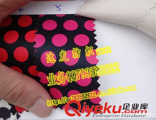 皮料皮革（人造革） 2111#款印花圓點(diǎn)皮革、圓圈紋皮料、10款顏色彩點(diǎn)皮革現(xiàn)貨供應(yīng)原始圖片3