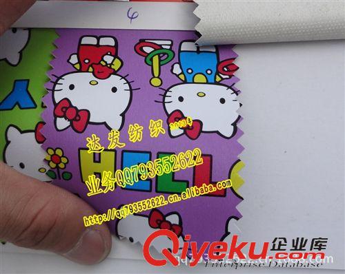皮料皮革（人造革） 2512#款印花KT貓皮革、小貓貓皮料、印刷可愛貓皮革、卡通皮革原始圖片3