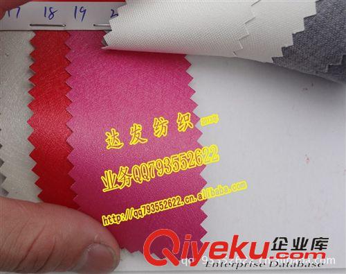 皮料皮革（人造革） 2444#款發(fā)絲紋皮革、頭發(fā)紋皮料、金屬絲皮革、蠶死紋皮革【圖】原始圖片2