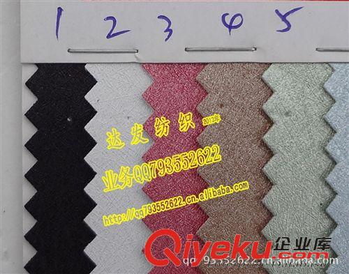 皮料皮革（人造革） 2444#款發(fā)絲紋皮革、頭發(fā)紋皮料、金屬絲皮革、蠶死紋皮革【圖】原始圖片3