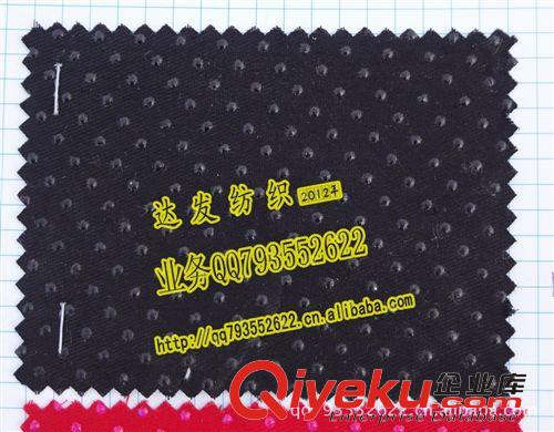 平紋、斜紋布（10858、華達(dá)呢） 2274#款滴膠斜紋布、圓點(diǎn)布料、止滑布、小膠點(diǎn)全棉斜紋布【圖】