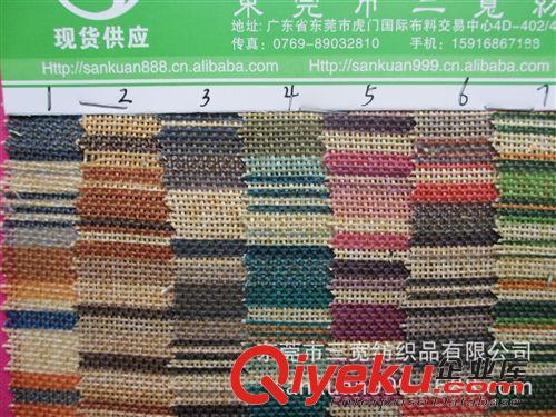 亞麻棉 SK-0533#供應麻布印花條子民族風服飾手袋箱包面料 活性印花布原始圖片3