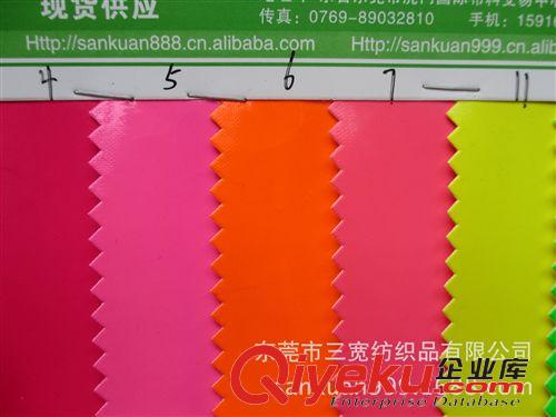 新品PU皮革 SK-0309#亮麗鏡面PU皮革熒光鏡面PU革熒光女士百搭腰帶PU革鏡面原始圖片3