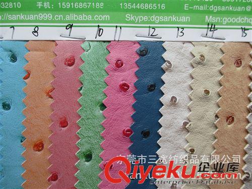 新品PU皮革 SK-0127#廠家直銷PU人造革 用于箱包皮帶 鴕鳥紋原始圖片3