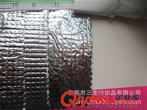 保溫鋁膜 SK-0058#供應(yīng)優(yōu)質(zhì)鋁箔紙 保溫鋁箔 防火鋁箔 環(huán)保保溫材料原始圖片3