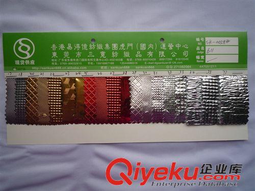 保溫鋁膜 SK-0058#供應(yīng)冰包保溫襯墊氣墊泡鋁膜 冰包層材料雙面鋁箔氣泡膜