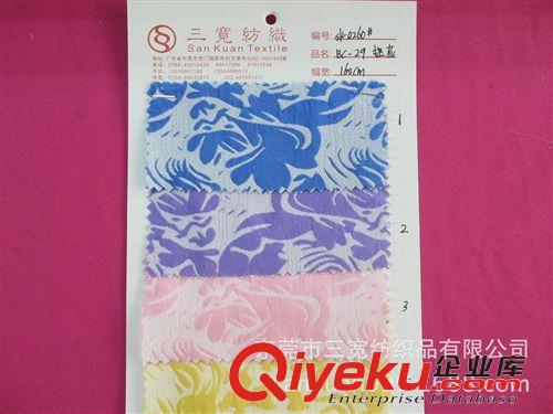 繡花布 新款奢華小香風(fēng)金銀絲色織雪花紋提花面料時尚高檔面料