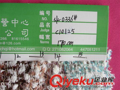 繡花布 新款奢華小香風(fēng)金銀絲色織雪花紋提花面料時(shí)尚g(shù)d面料