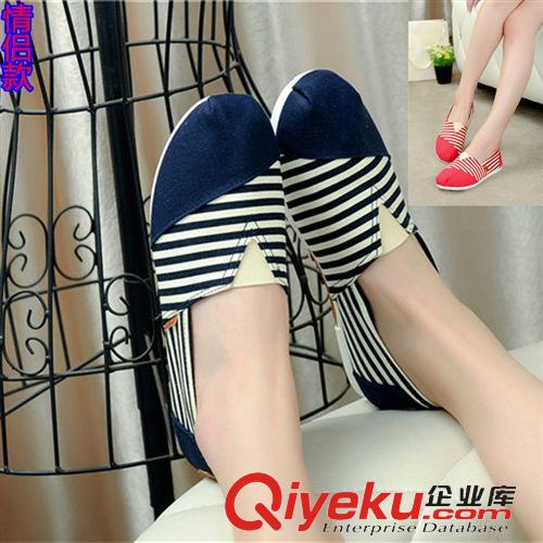 帆布鞋 2015新款 帆布鞋女 糖果色 懶人鞋 老北京布鞋 軟底 女鞋 單鞋