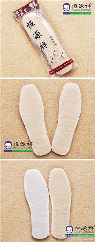 女鞋單鞋 批發恒源祥zp羊羔絨鞋墊保暖羊毛鞋墊羊絨墊秋冬必備棉鞋鞋墊
