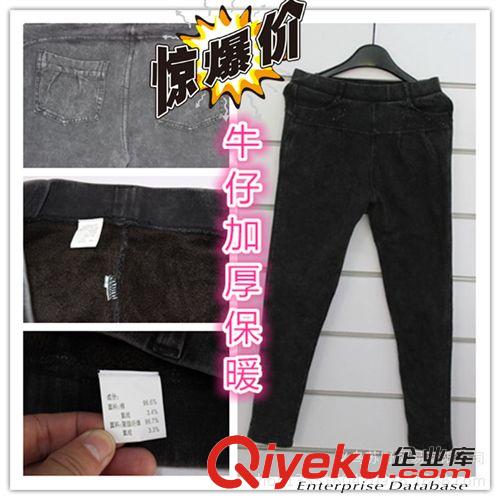 一體褲 仿牛仔加絨保暖褲 加厚打底褲批發(fā) 仿牛仔打底褲 義烏冬季打底褲