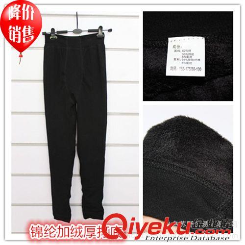 一體褲 仿牛仔加絨保暖褲 加厚打底褲批發(fā) 仿牛仔打底褲 義烏冬季打底褲
