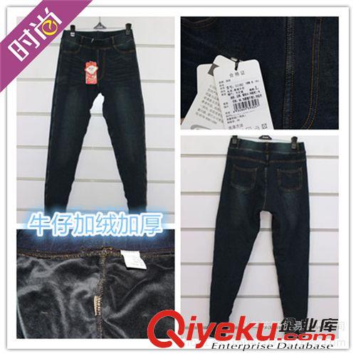 一體褲 仿牛仔打底褲多款仿牛仔保暖褲低價(jià)處理加厚加絨保暖褲批發(fā)原始圖片2