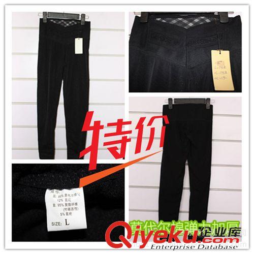 一體褲 錦綸打底褲/加絨打底褲批發(fā)/冬季加絨加厚打底褲/庫存打底褲