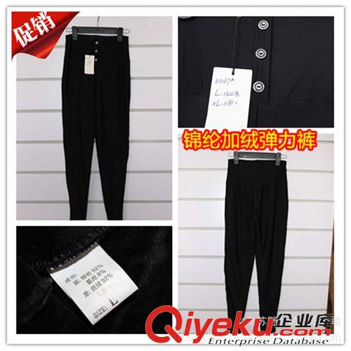 一體褲 冬季加絨加厚打底褲/錦綸褲/錦綸加絨打底褲/打底褲加厚批發(fā)