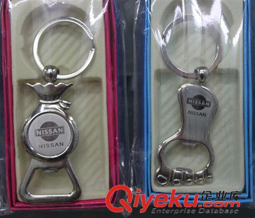 鑰匙配飾 廠家直銷 新款進口創(chuàng)意鑰匙扣 上等不銹鋼多功能鑰匙扣批發(fā)原始圖片2