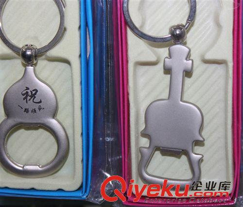 鑰匙配飾 廠家供應(yīng)  廣告促銷logo新款不銹鋼家居小工具 隨身裝便攜式工具