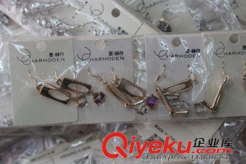 耳環(huán) 日韓飾品批發(fā) 氣質(zhì)滿鉆半圓耳釘 耳飾外貿(mào)清單原始圖片3
