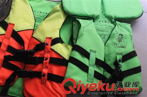 救生器材 廠家大量外貿(mào)庫存專業(yè)成人背心釣魚服兒童救生衣海釣馬甲救生衣