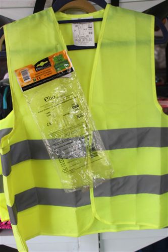 防身護具 反光背心/反光衣/反光安全服/夜光服/環(huán)衛(wèi)馬甲/路政交通/安全背心