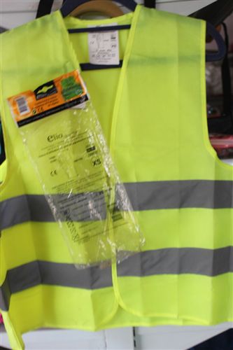 防身護(hù)具 反光交通安全服裝 反光背心 反光馬甲 反光衣 夜光衣