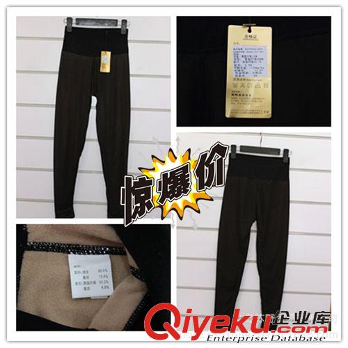 保暖褲 庫(kù)存保暖褲 錦綸保暖褲 加絨保暖褲 加絨加厚保暖褲
