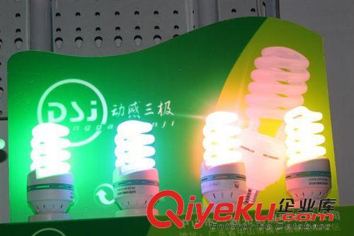 節(jié)能燈 廠價常年供應批發(fā) 節(jié)能燈 三基色節(jié)能燈 LED節(jié)能燈