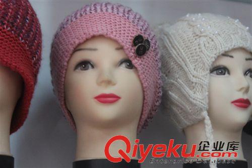帽子 帽子批發 秋冬成人帽 女 撞色百搭球球毛線帽子 菱形彩球針織帽原始圖片3