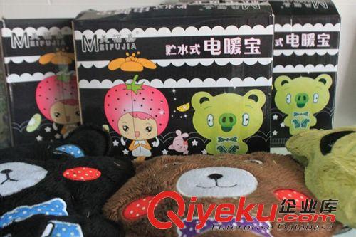 手鏈 指環(huán)戒指歐美復(fù)古 韓版飾品批發(fā) 亞克力加盟代理 廠家批發(fā)