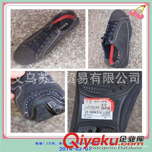 其它運動鞋 外貿(mào)男式運動鞋磨砂鞋男款運動鞋單鞋外貿(mào)整單男士休閑鞋