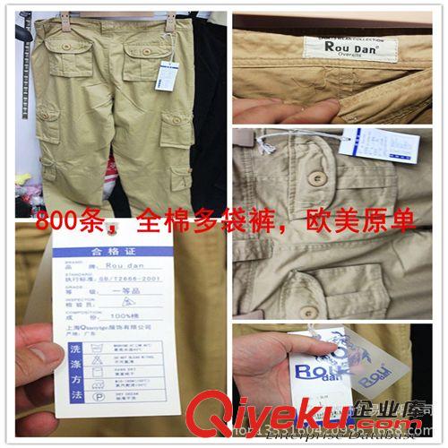 男式休閑褲 廠家處理庫存男款短褲男士內褲全年供應庫存內褲三角褲平角褲